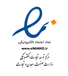 اینماد